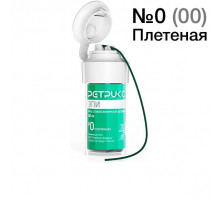 Нить ретракционная плетеная Ретрикс Эпи (эпинефрин) 0 (00), 280см, Россия