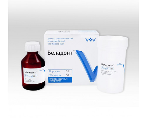 Беладонт 50 г + 30 г, ВладМиВа