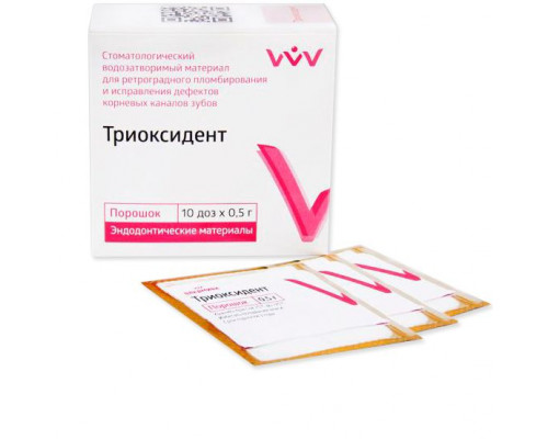 ТРИОКСИДЕНТ (ПОР.10 ПАКЕТ 0,5 Г) БЕЗ ИНСТРУМЕНТА, ВЛАДМИВА