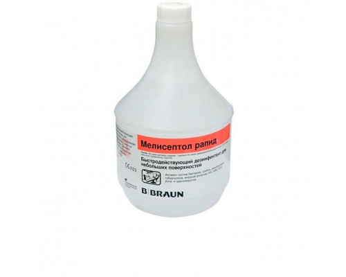 Мелисептол Рапид (1л), "B.Braun Medical AG" (Швейцария)