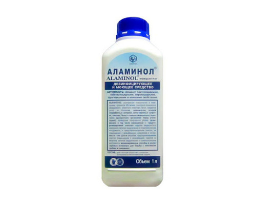 Аламинол (1л),  ФГУП-ГНЦ "НИОПИК" (Россия)