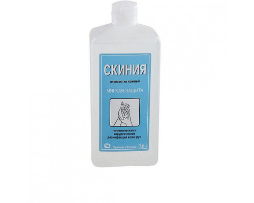 Скиния (1л),  ТМ "Бозон" (Россия)