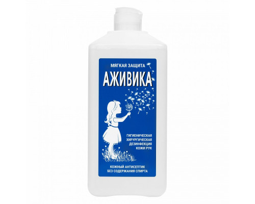 Аживика, 1л. Готовый бесспиртовой кожный антисептик для особо чувствительной кожи рук. ТМ "БАЗОН" (Россия)