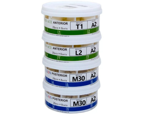 Зубы акриловые A2 (T1/L2 M30) гарнитуры в бобинах 20х28шт., Yamahachi Dental